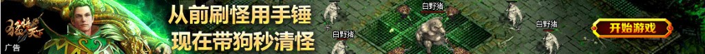 孟加拉国和中国关系